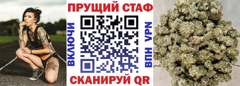 Купить наркотики сайты Туймазы КОКАИН  Мефедрон  Экстази  Гашиш  Псилоцибиновые грибы 