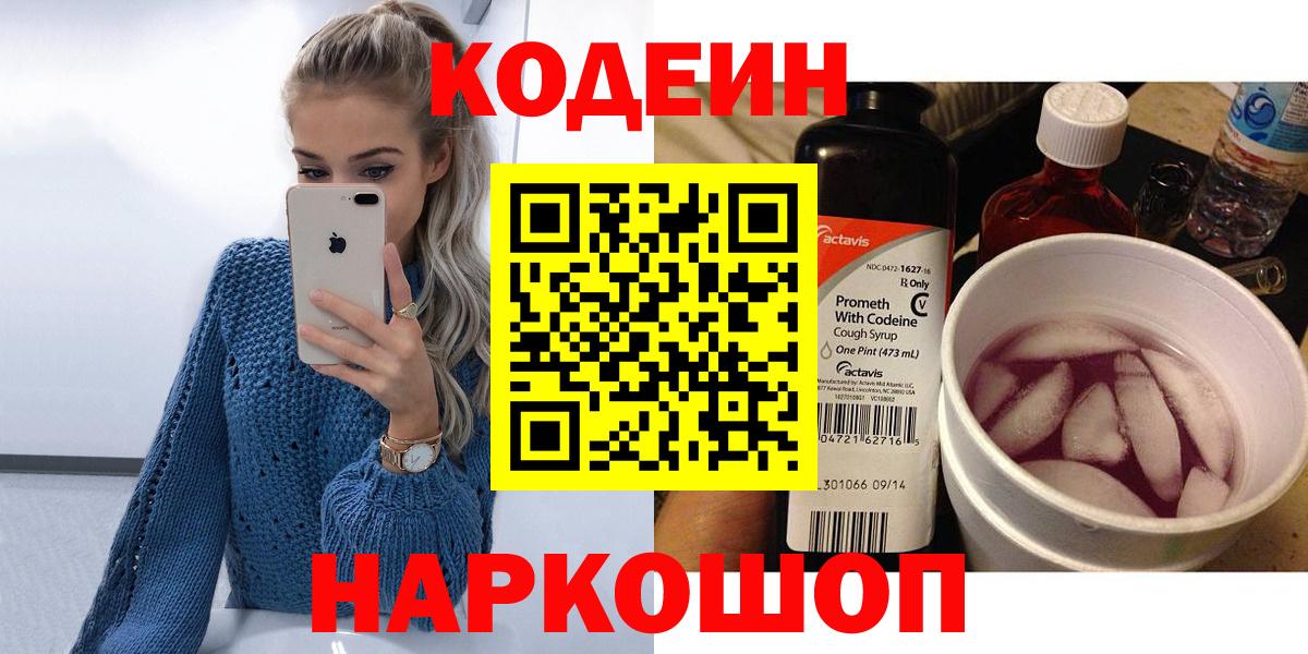 Гашиш Туймазы