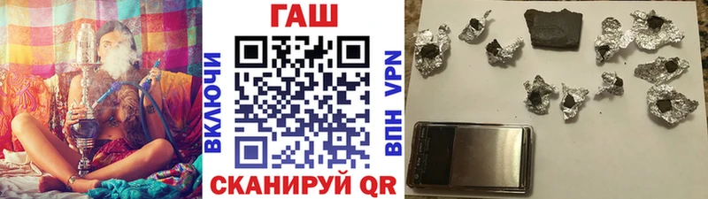 Гашиш хэш  Туймазы 