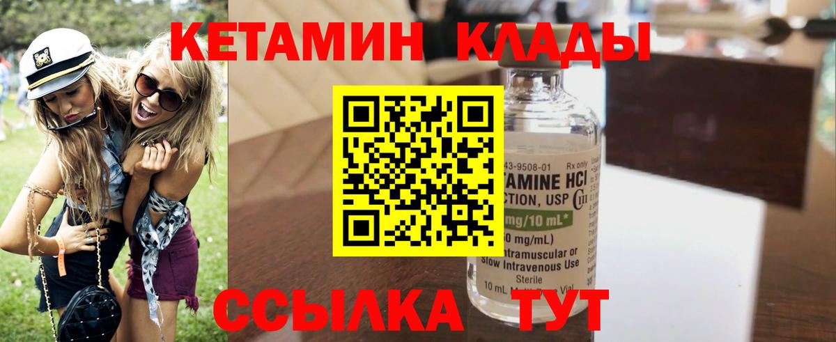 ГАШИШ  LSD-25  Туймазы  Бошки Шишки  Мефедрон кристаллы  ГАШ  МЕФ  Вход с VPN 