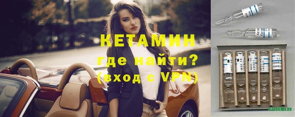 амф Алзамай