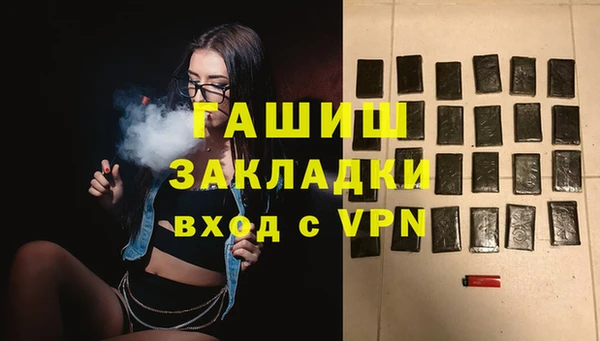 амф Алзамай