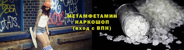 МДМА Алексеевка