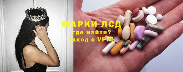 амф Алзамай