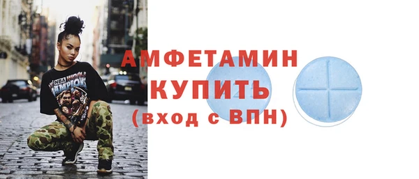 амф Алзамай