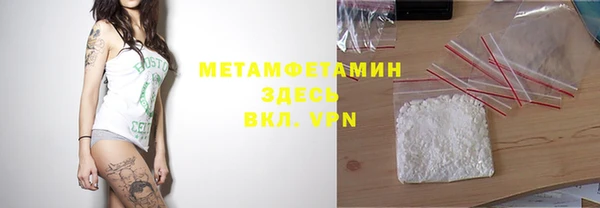 МДМА Алексеевка