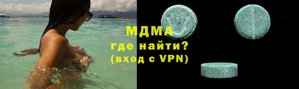 дурь Алексин