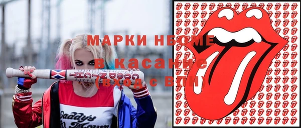 МДМА Алексеевка