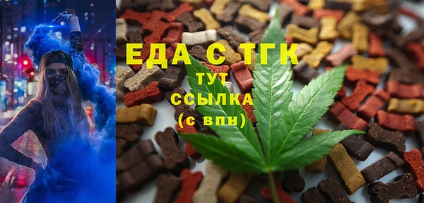 МДМА Алексеевка