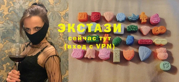 амф Алзамай