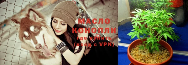МДМА Алексеевка