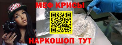 соль курить ск Новодвинск