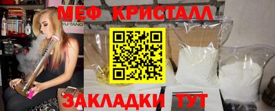 соль курить ск Новодвинск