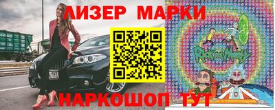 соль курить ск Новодвинск