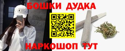 соль ск Новокубанск