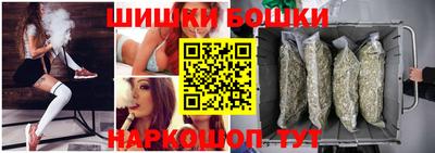 соль ск Новокубанск