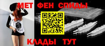соль курить ск Новодвинск