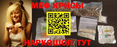 соль курить ск Новодвинск