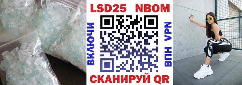 где продают   Туймазы  ЛСД экстази ecstasy 
