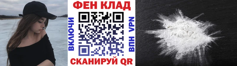 где можно купить наркотик  сайты даркнета какой сайт  Первитин Methamphetamine  Туймазы 