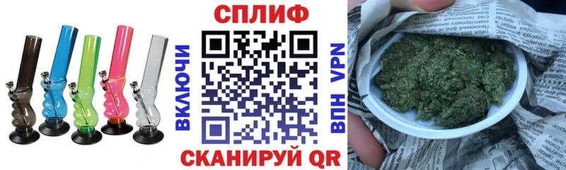 сколько стоит  Туймазы  Шишки марихуана OG Kush 